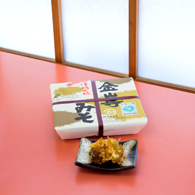 金山寺みそ　280g：垣内みそ店