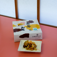 金山寺みそ　450g角：垣内みそ店