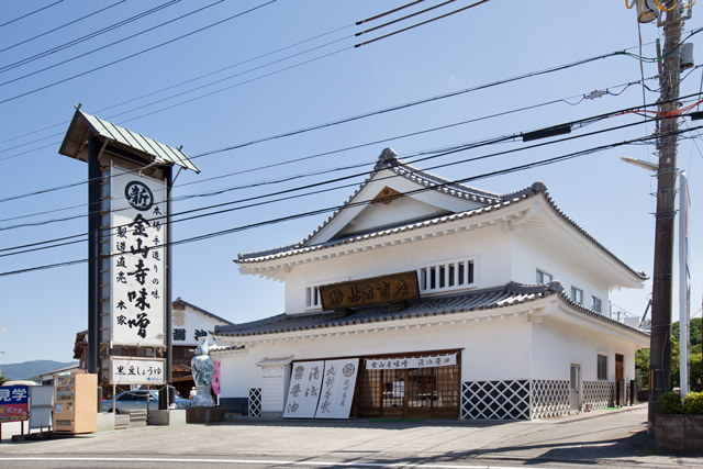 丸新本家株式会社