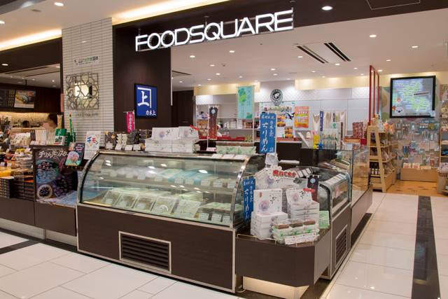 株式会社　カネ上