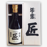 濁り醤３年熟成「匠」：⻆ 長